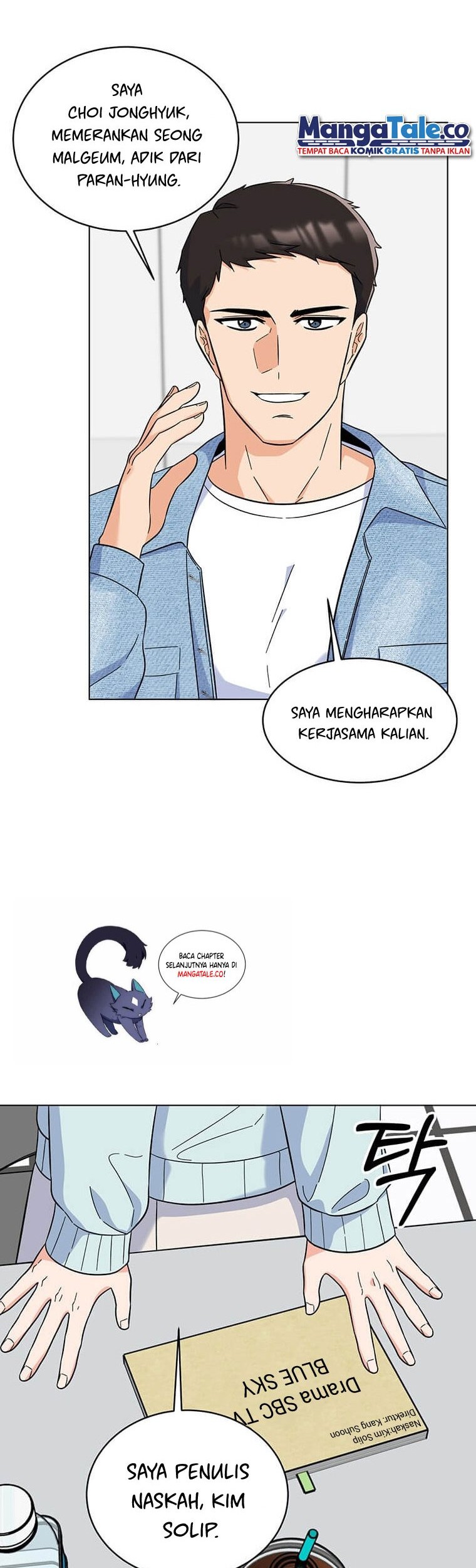 Page 47