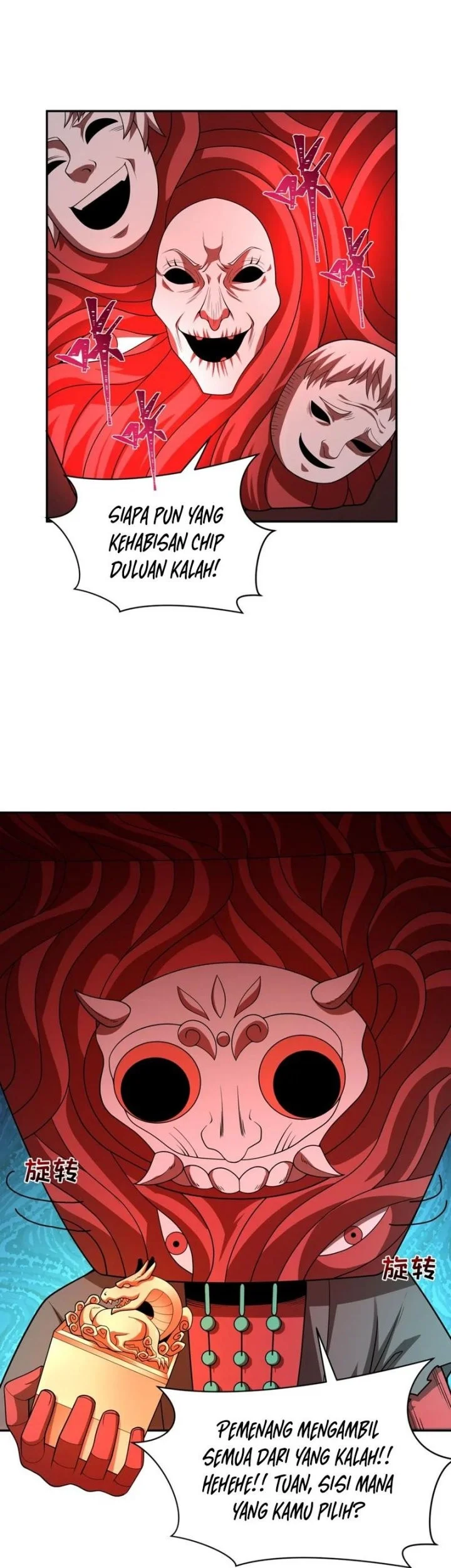 Page 51