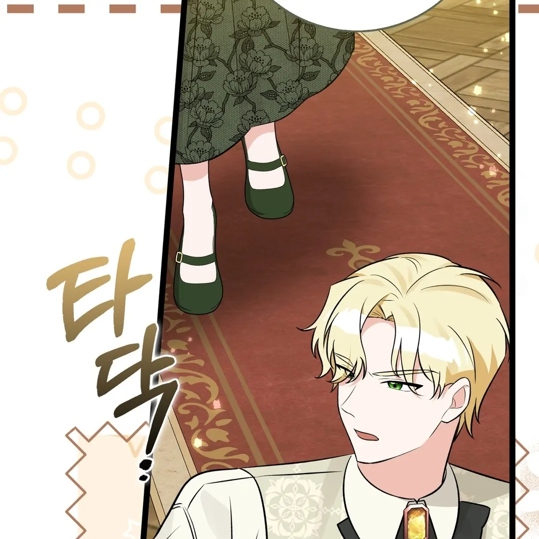 Page 204