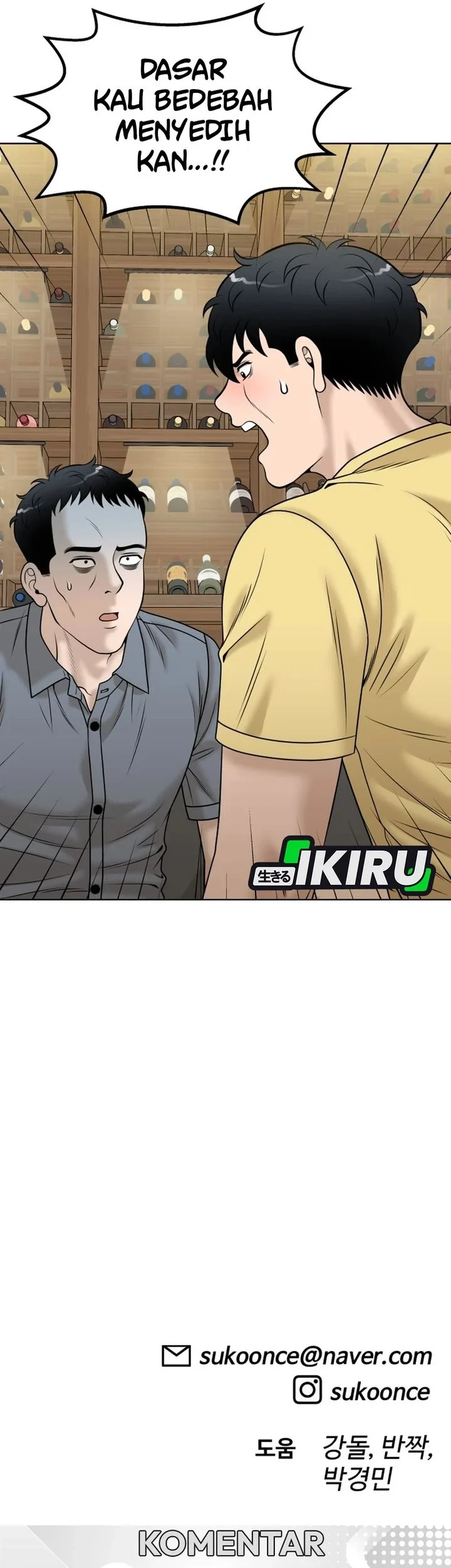 Page 77