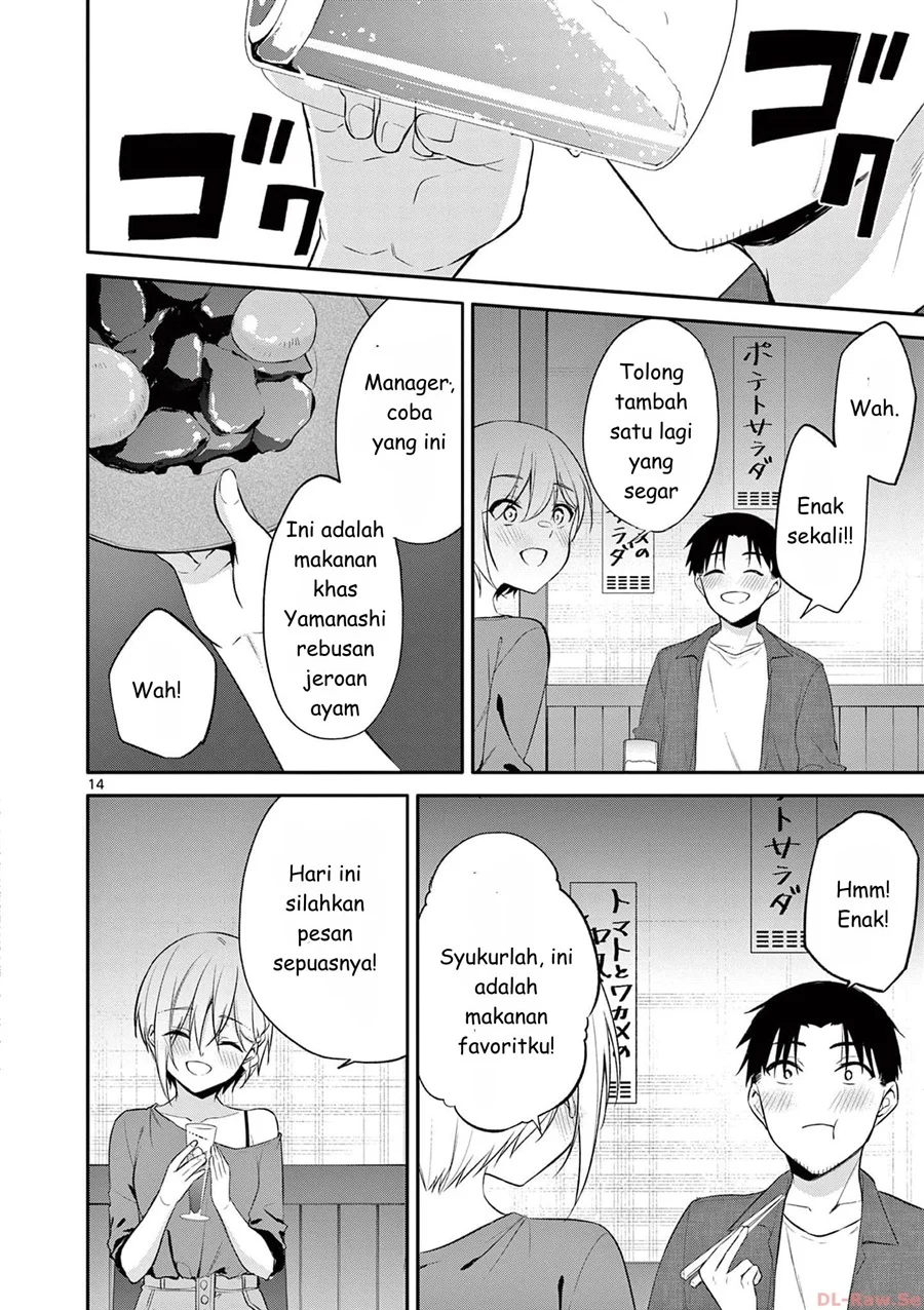 Page 14