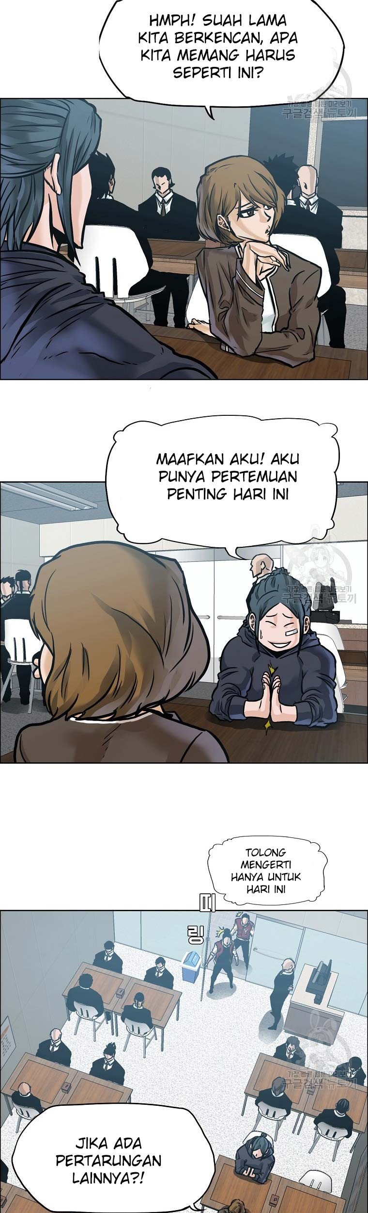 Page 69