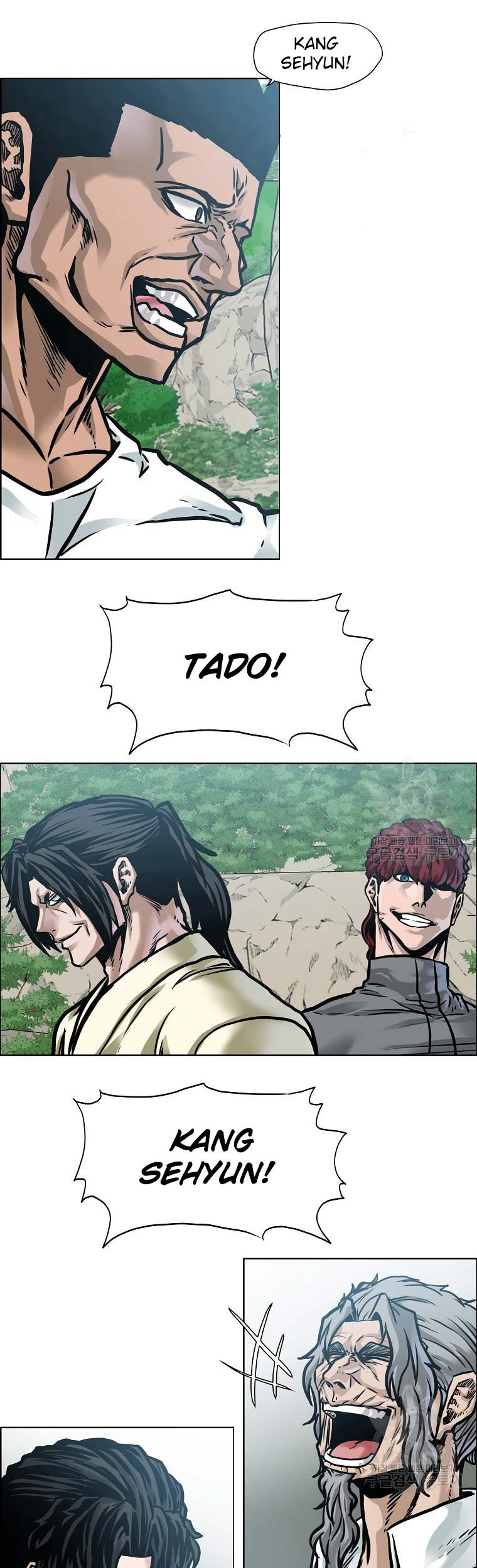 Page 97