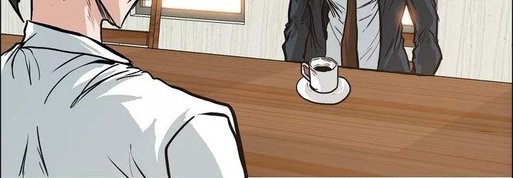 Page 197
