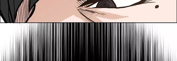 Page 212