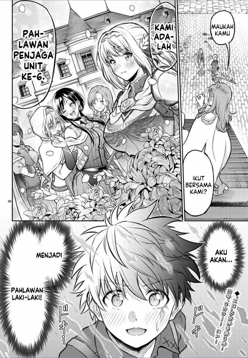 Page 68