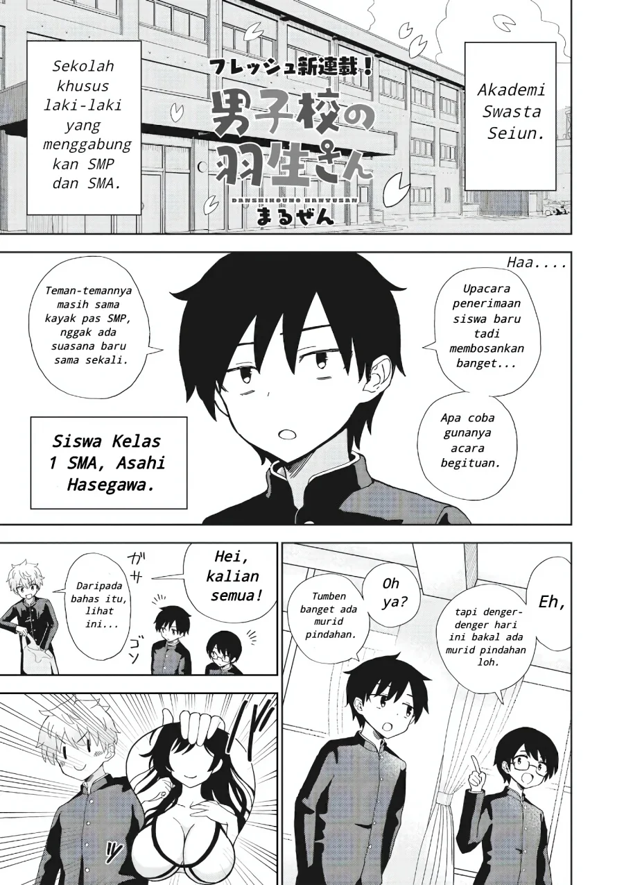 Page 1