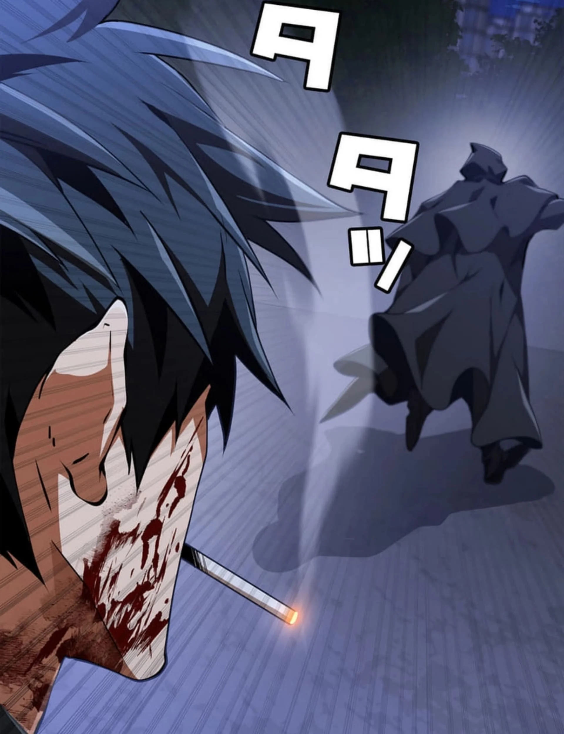 Page 115