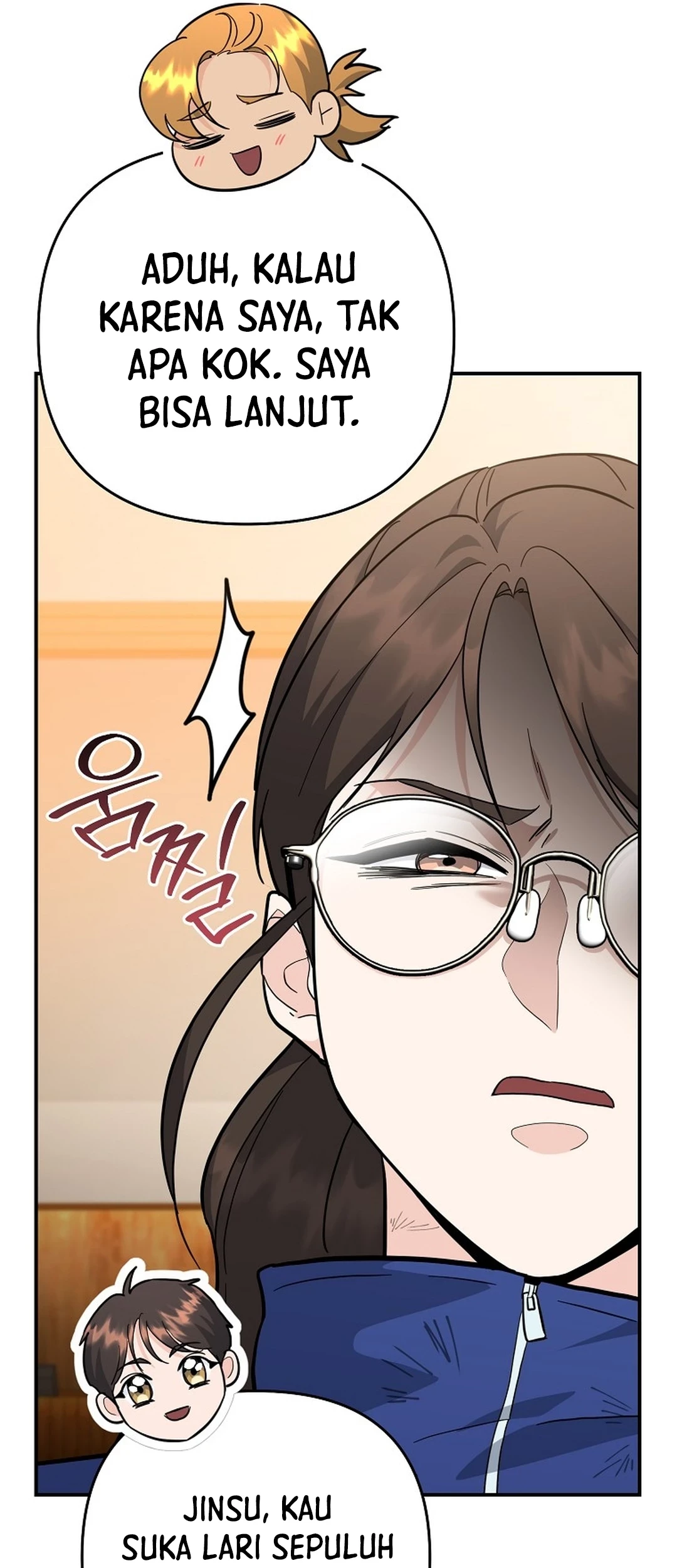 Page 105