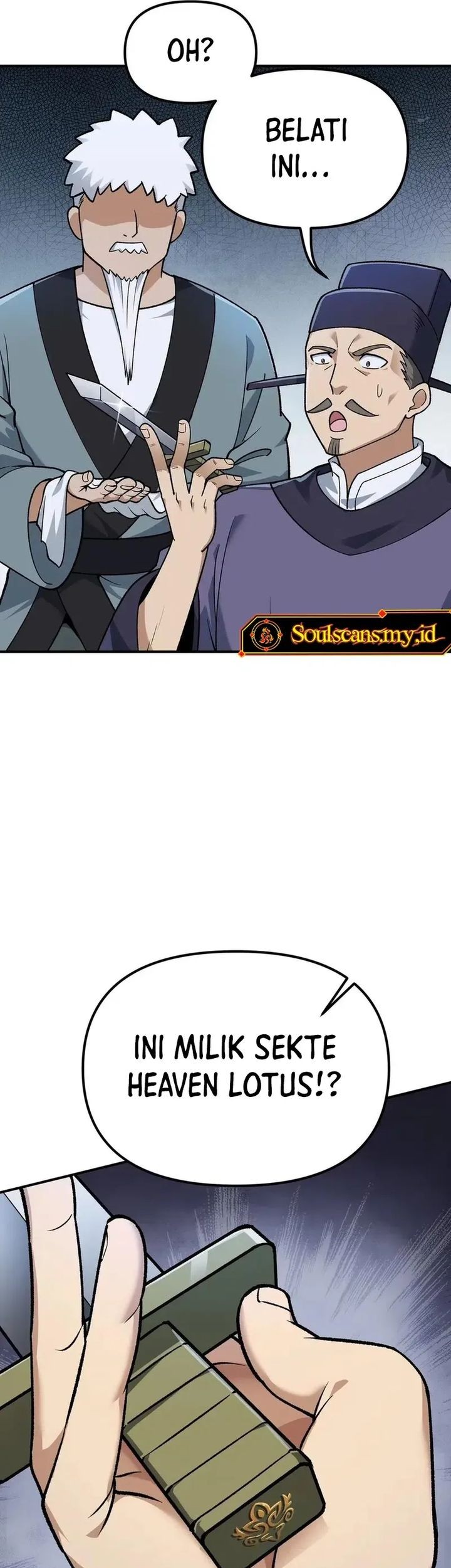 Page 51