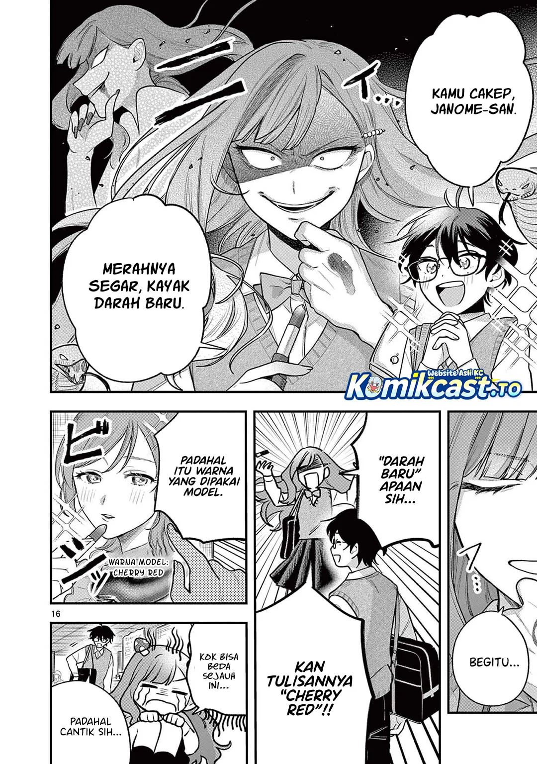 Page 17
