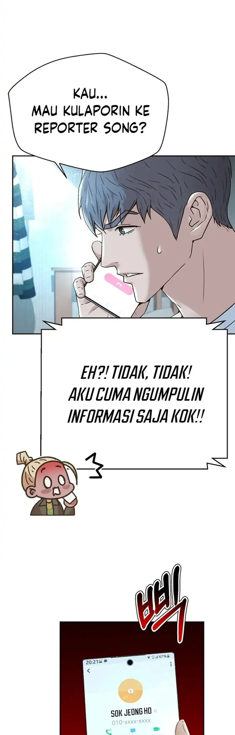 Page 67