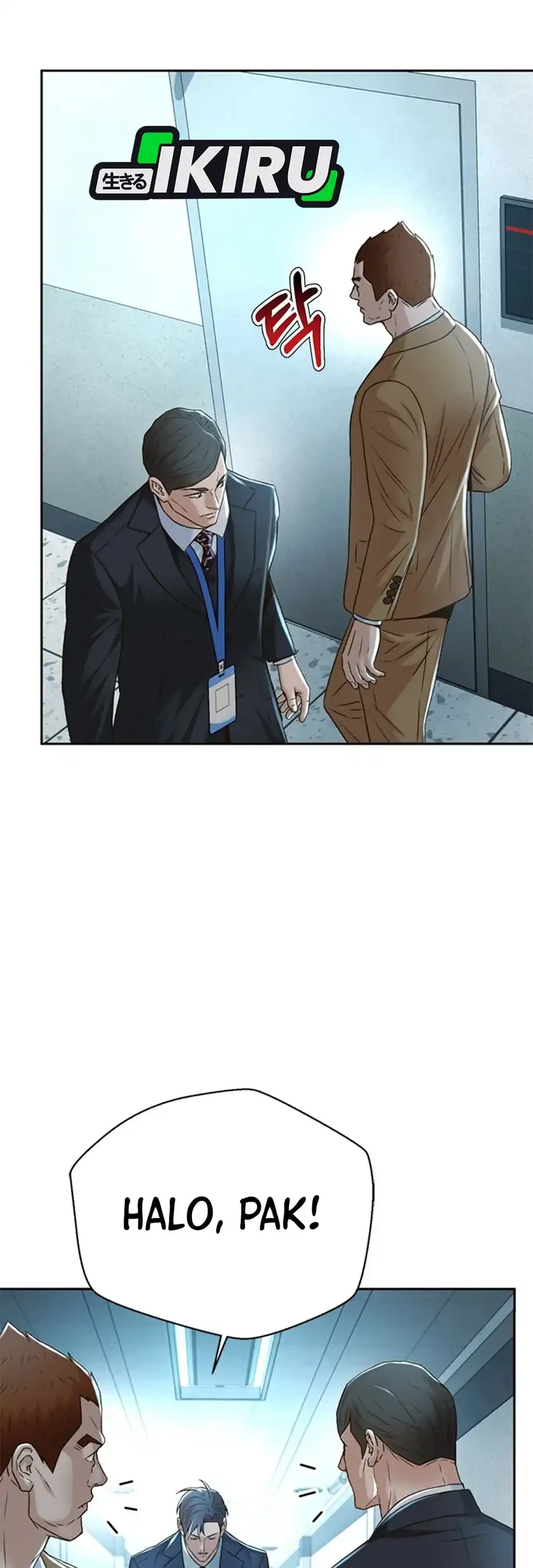 Page 74