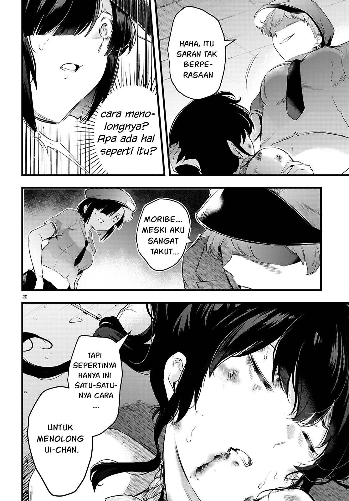 Page 21