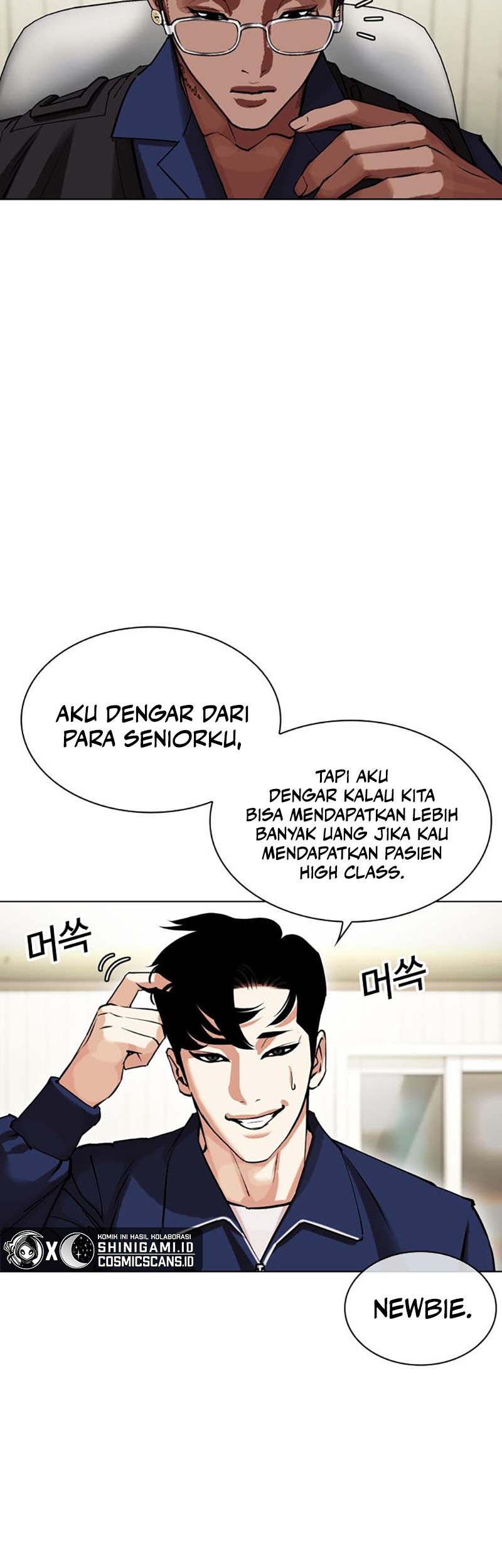 Page 54