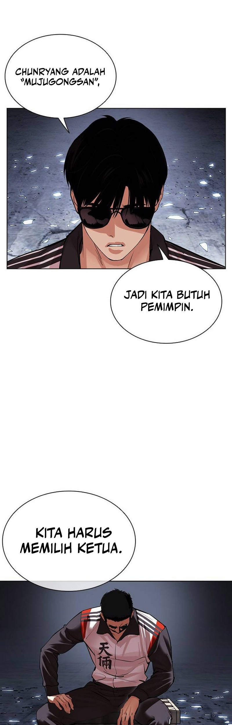 Page 127