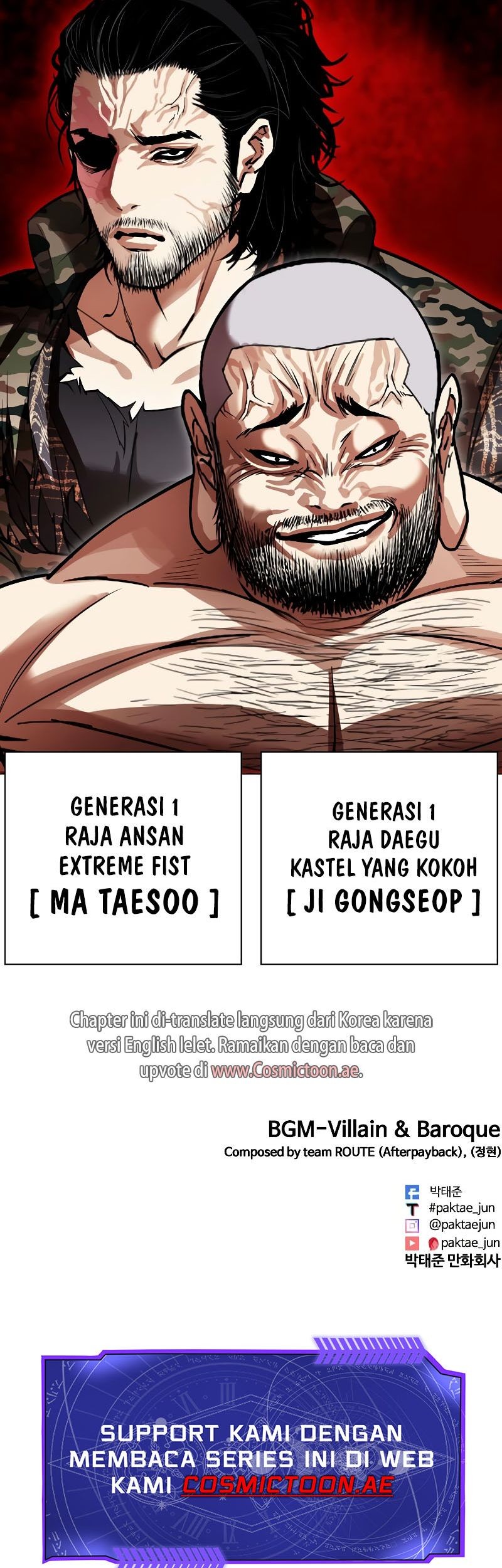 Page 116