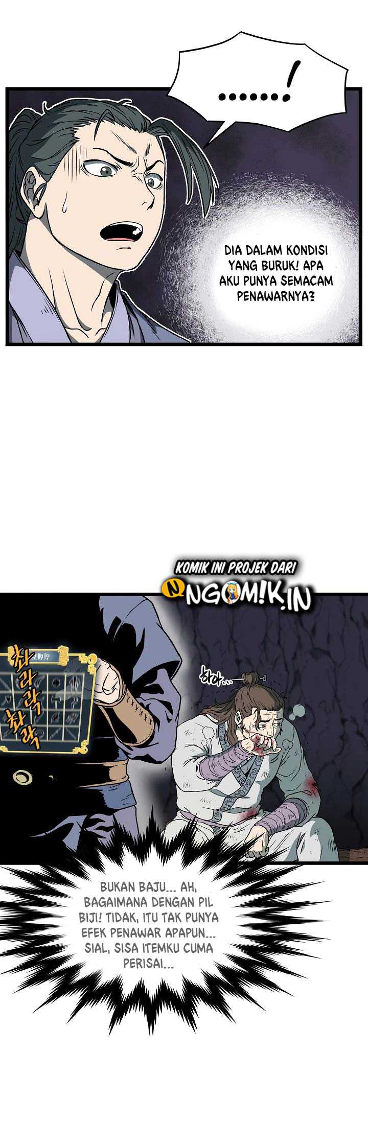 Page 45