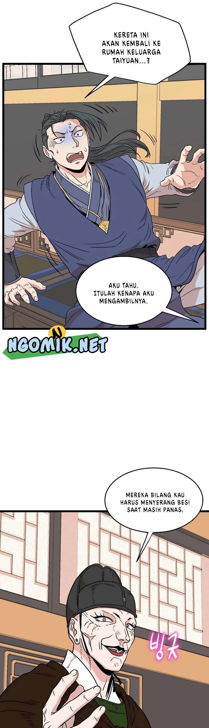 Page 62