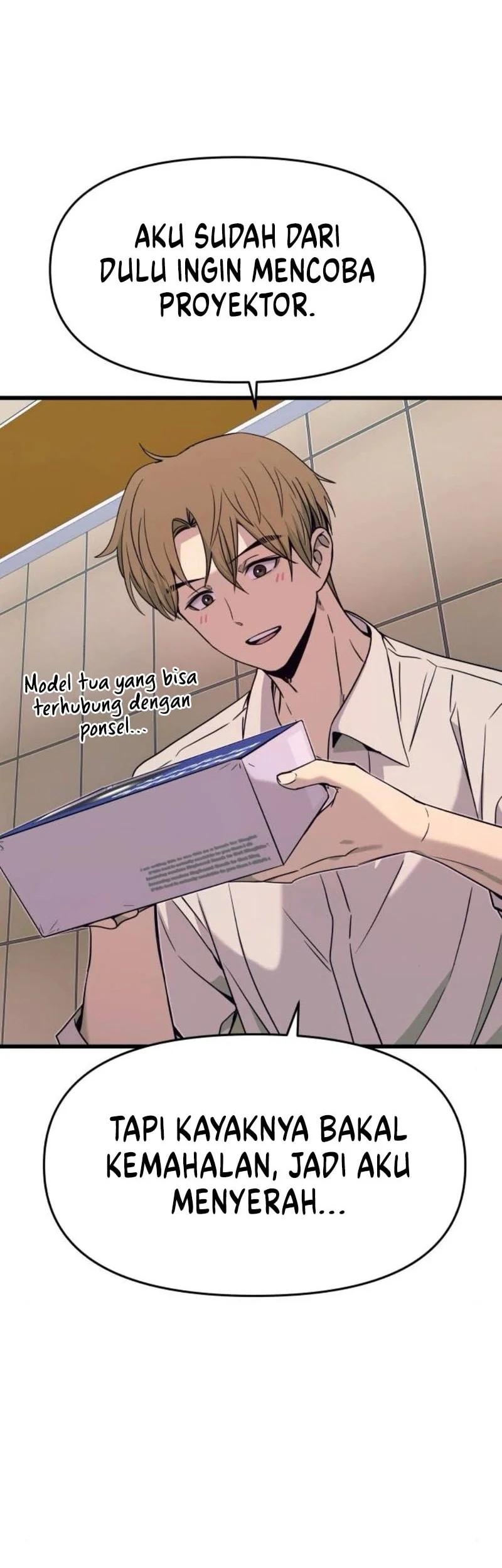 Page 74