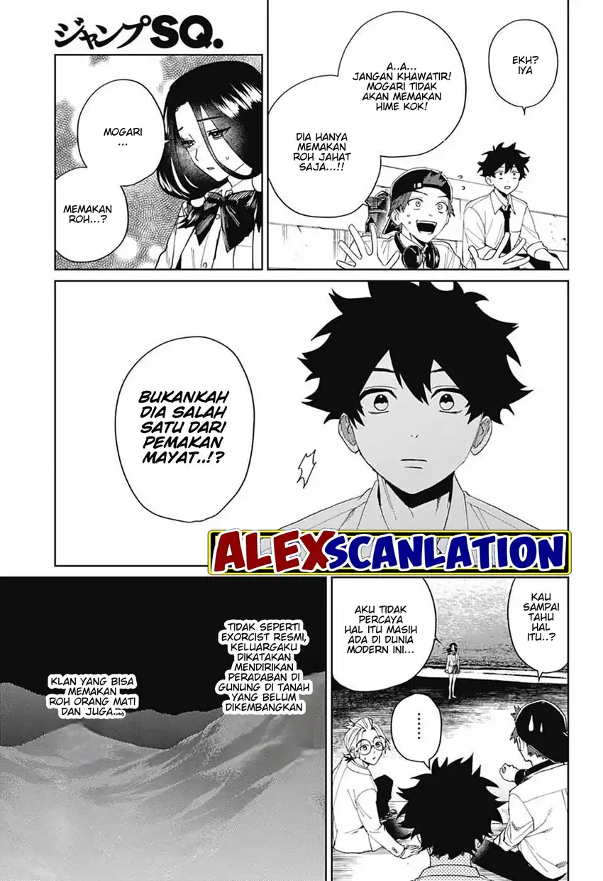 Page 33