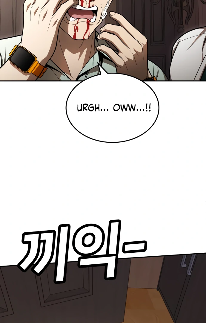 Page 205