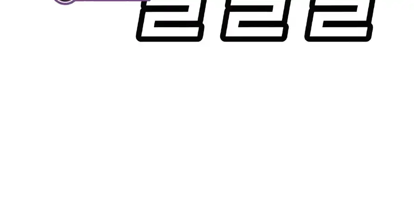 Page 242