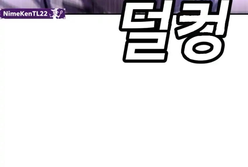 Page 207