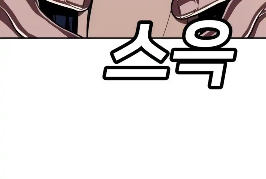 Page 443