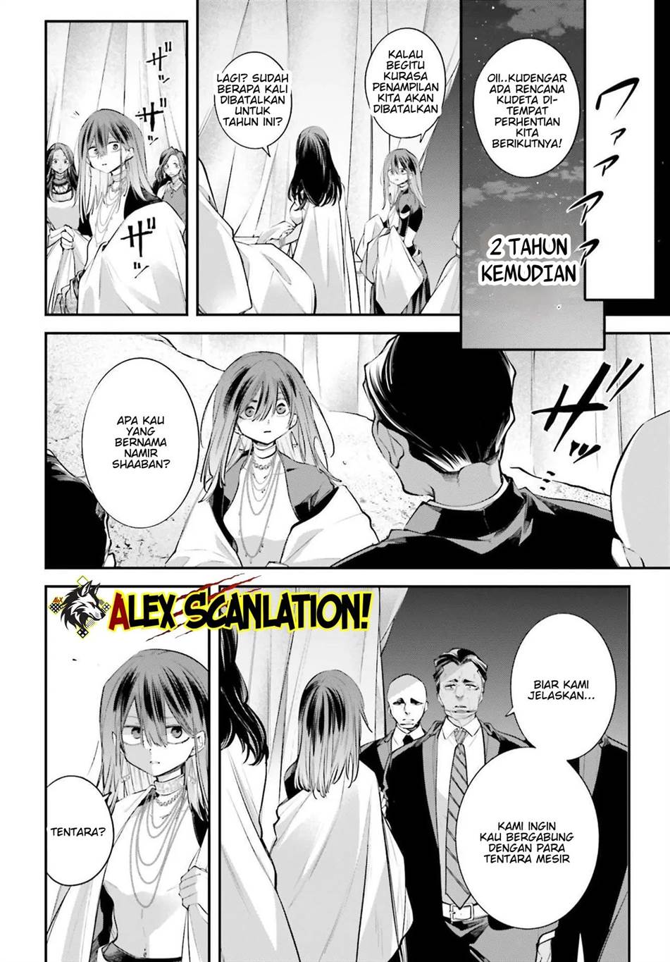 Page 26