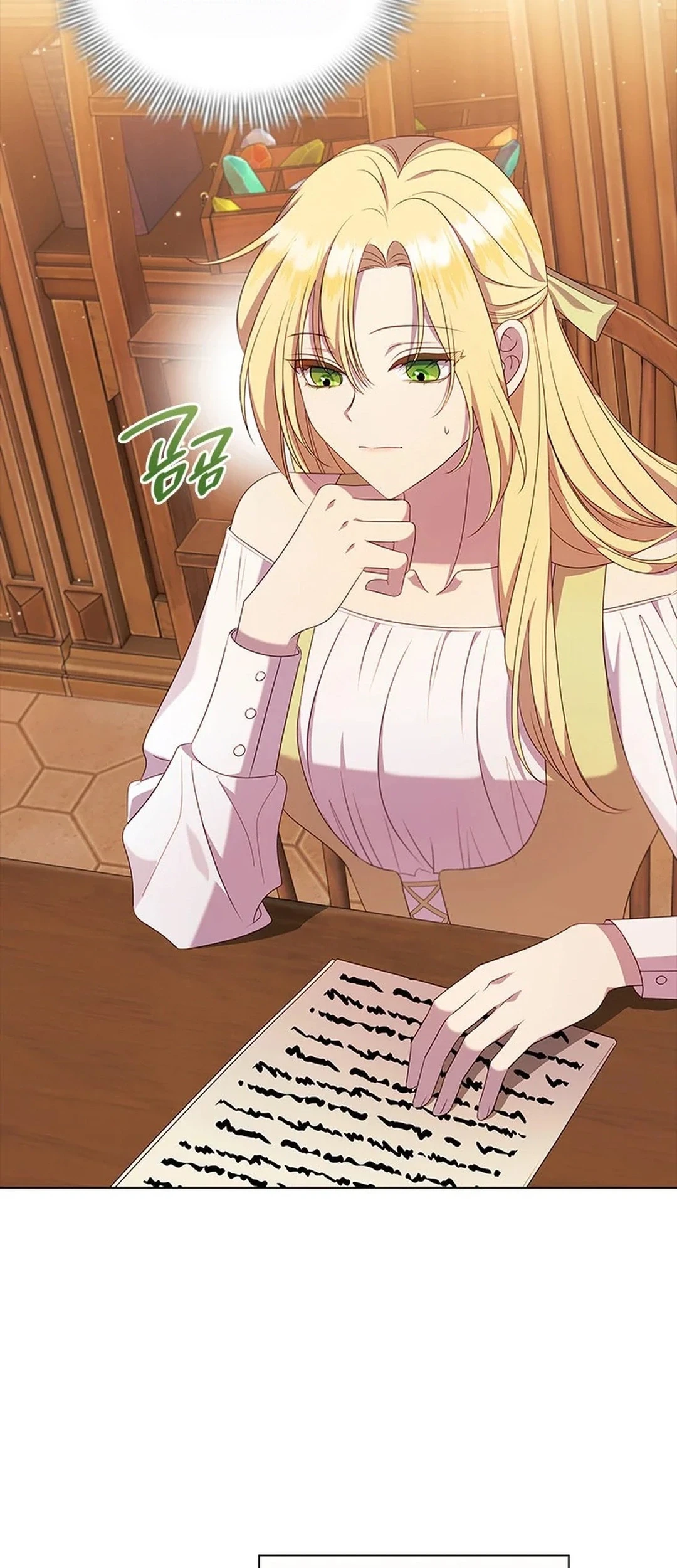 Page 113