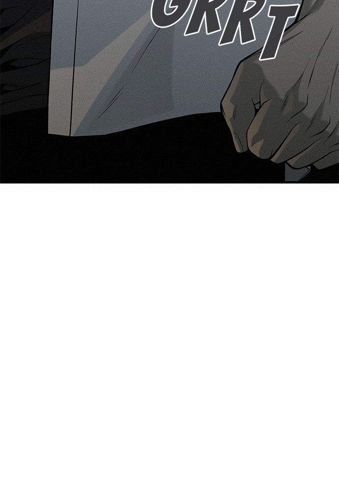 Page 203