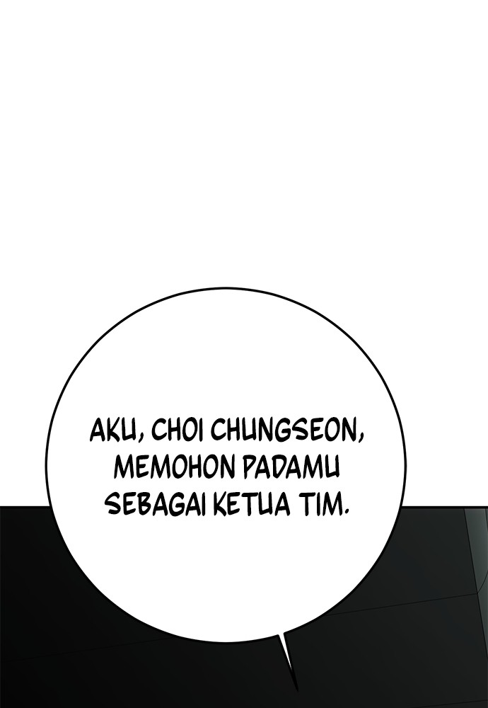 Page 221
