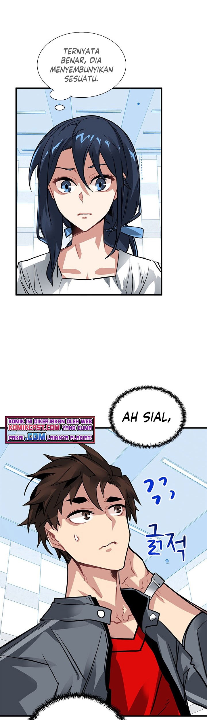 Page 51