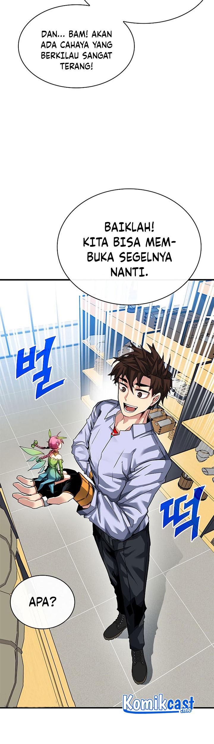 Page 71