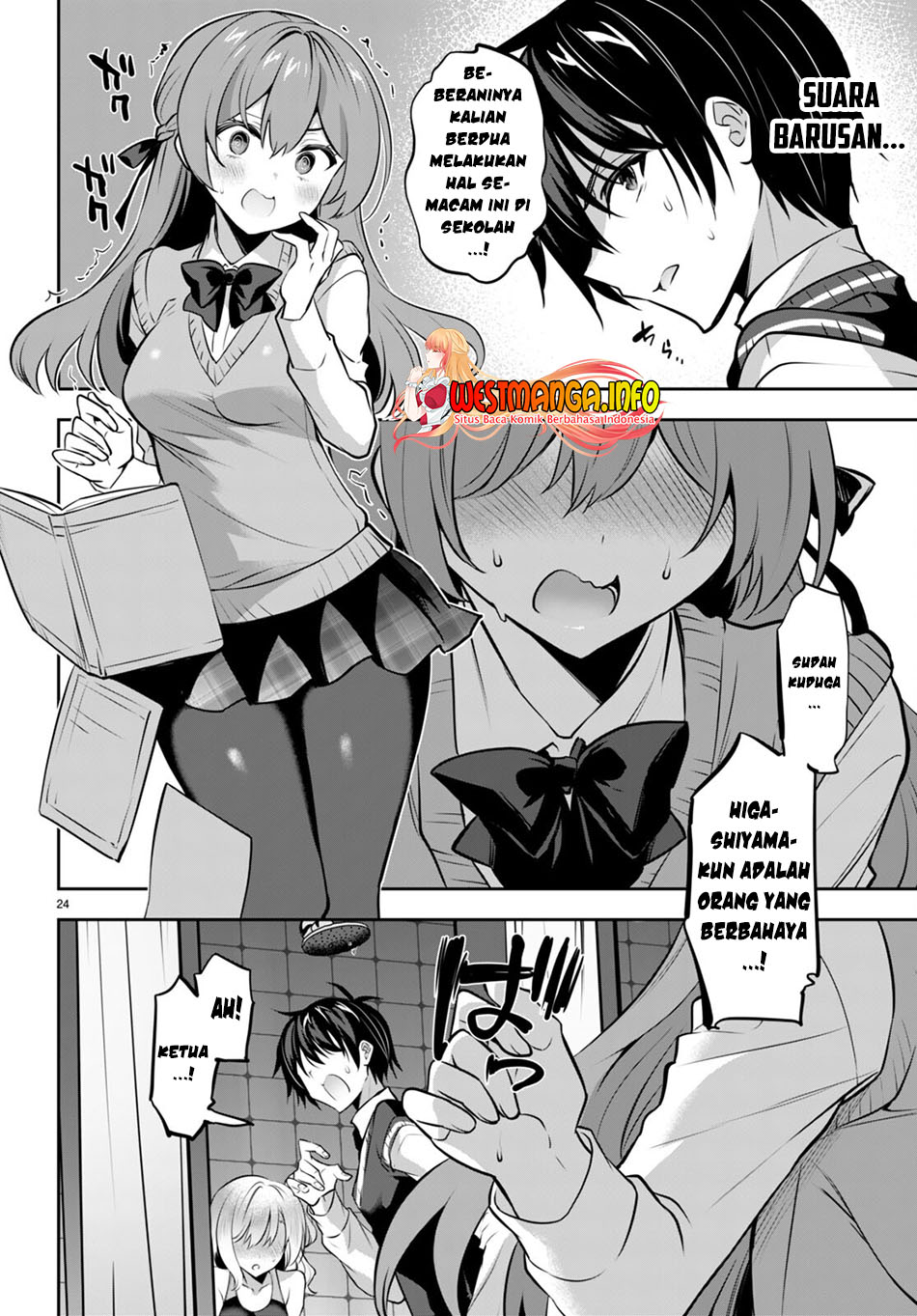Page 26