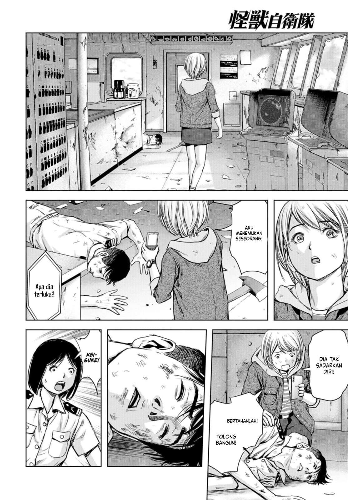 Page 32