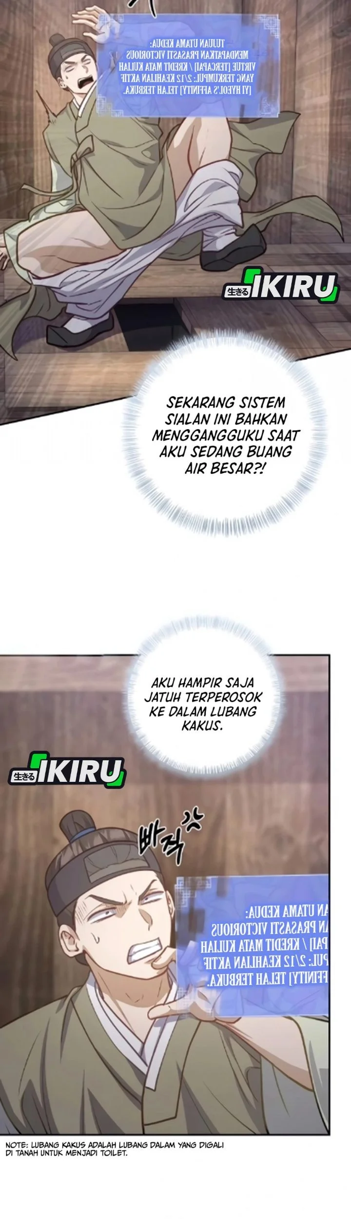 Page 53