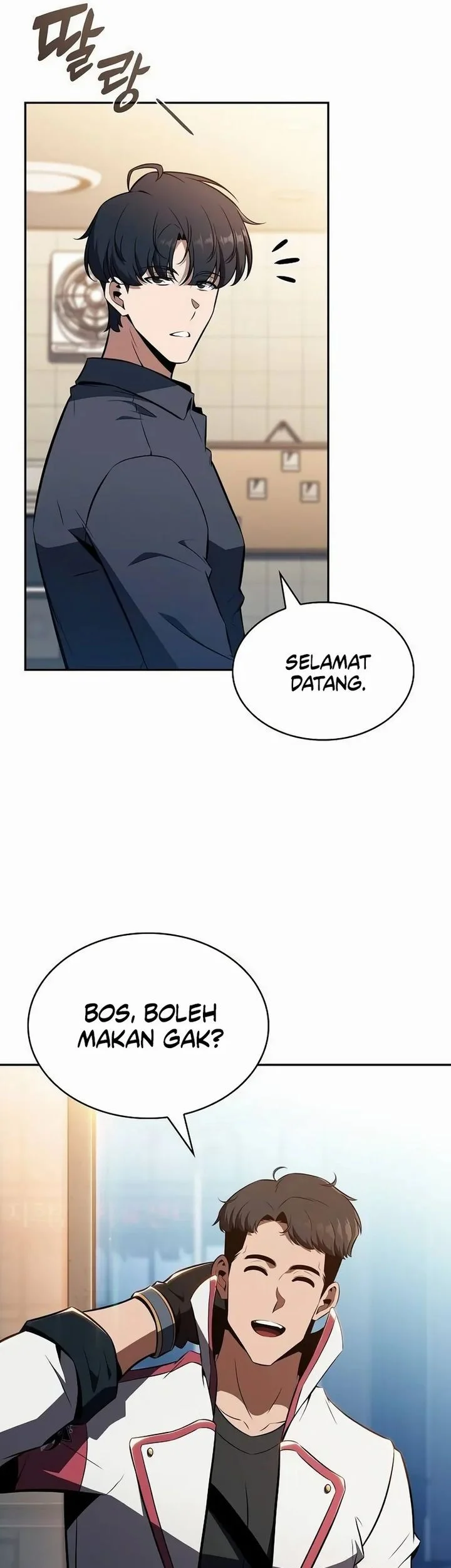Page 58