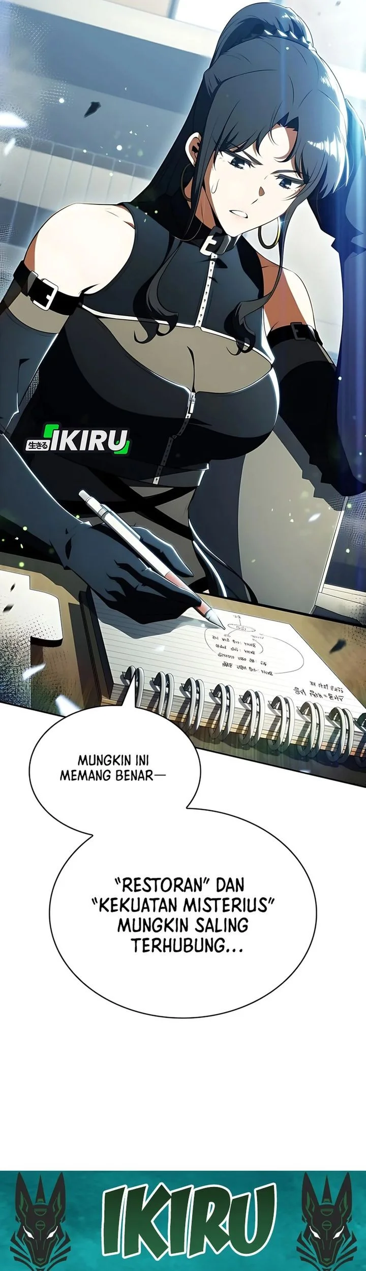 Page 84