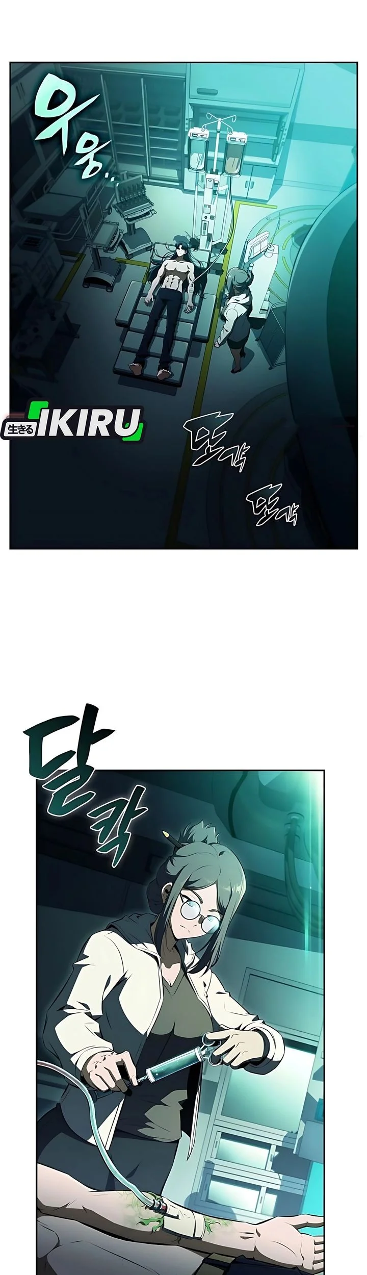 Page 64