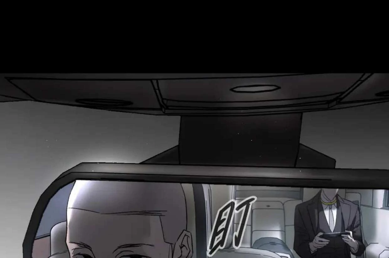 Page 293