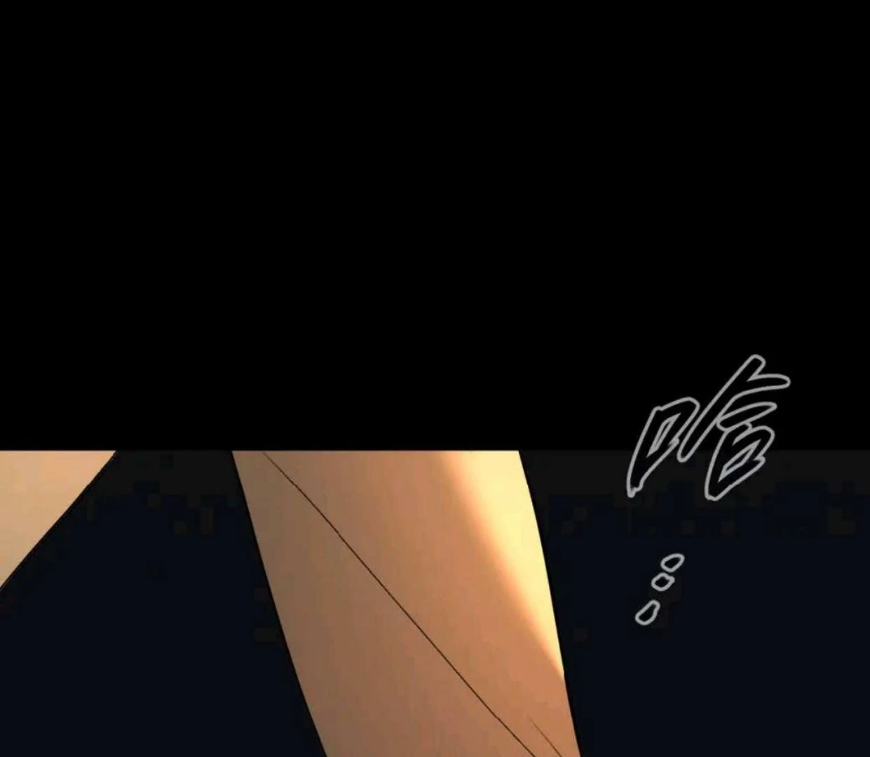 Page 388