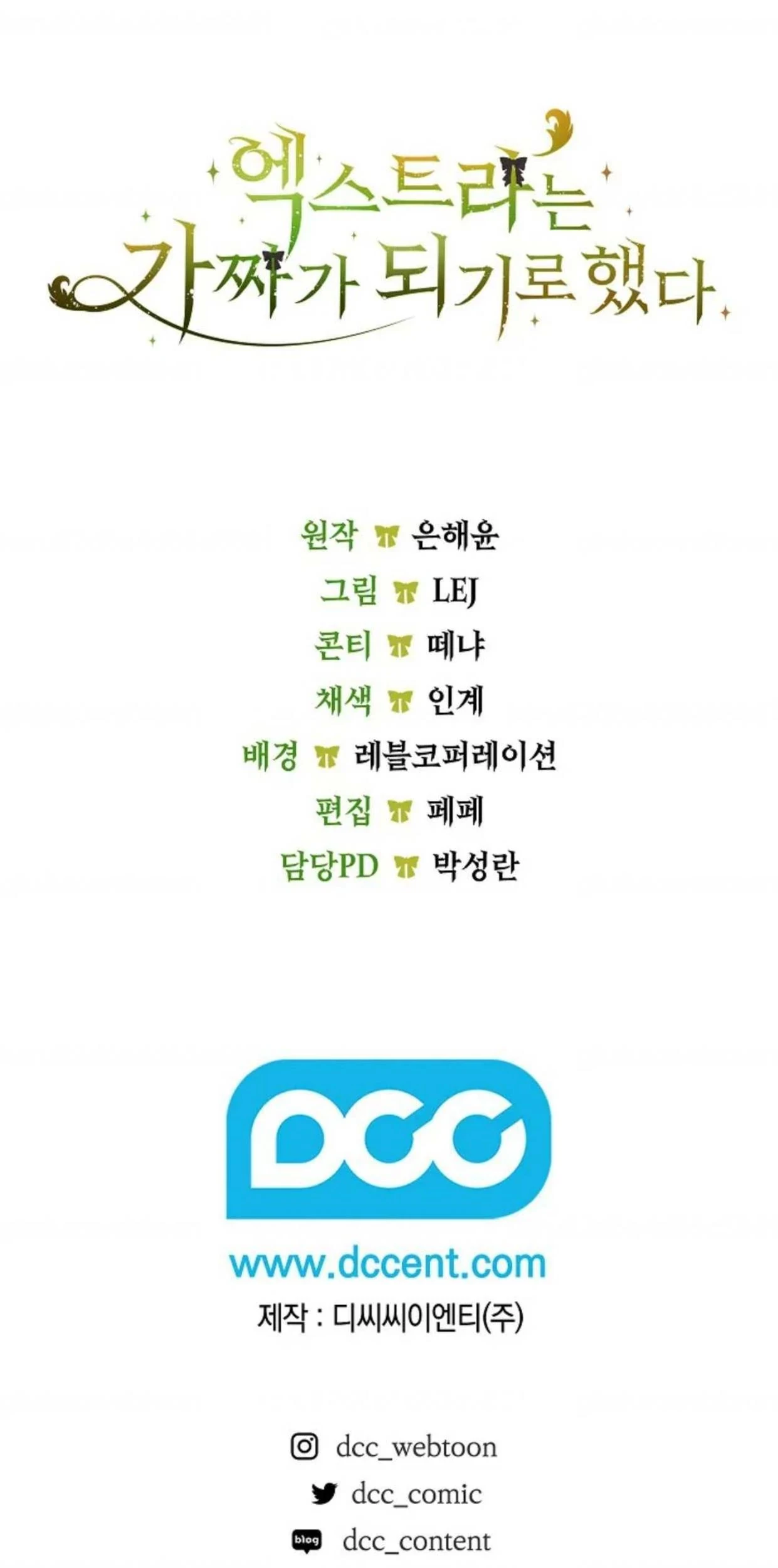 Page 214