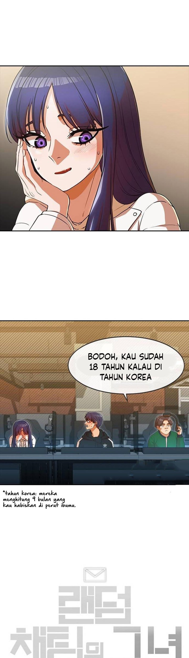 Page 70
