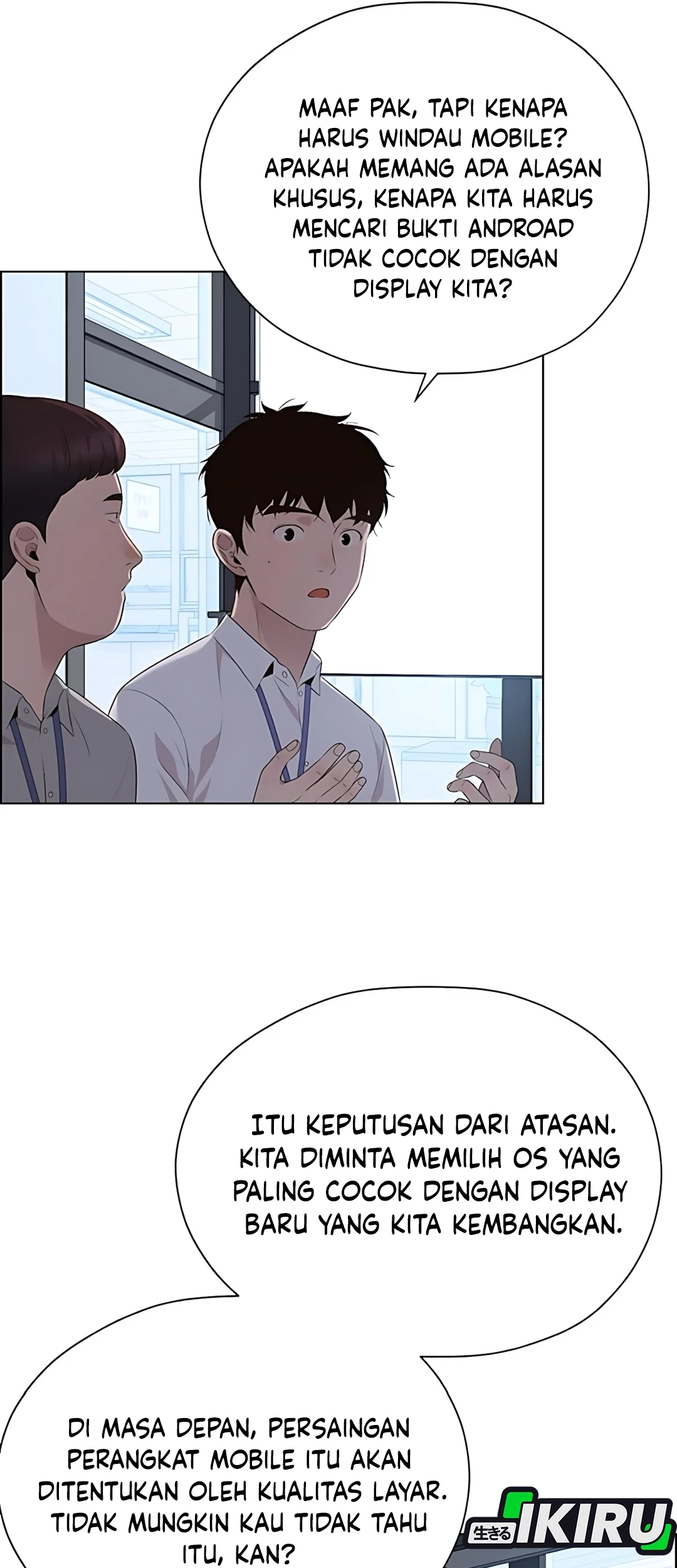 Page 71