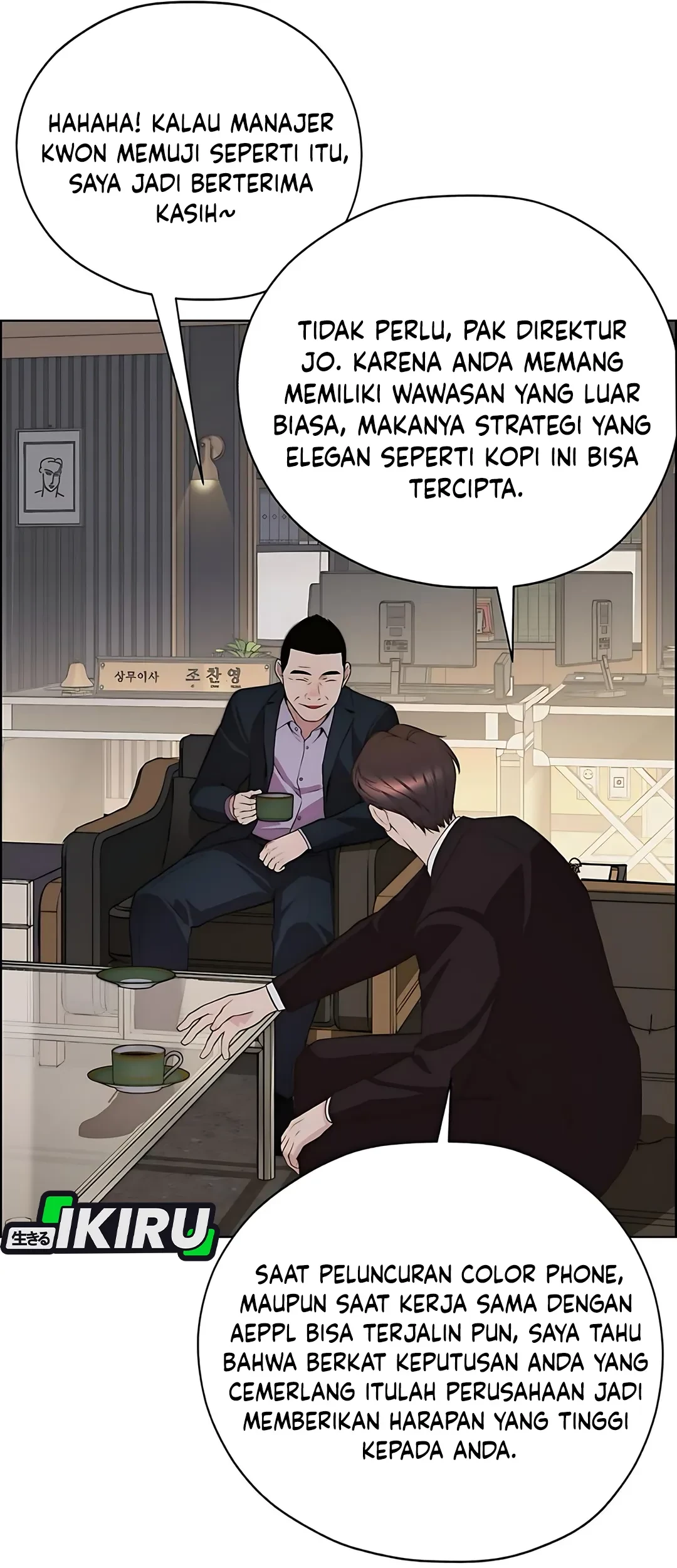 Page 69