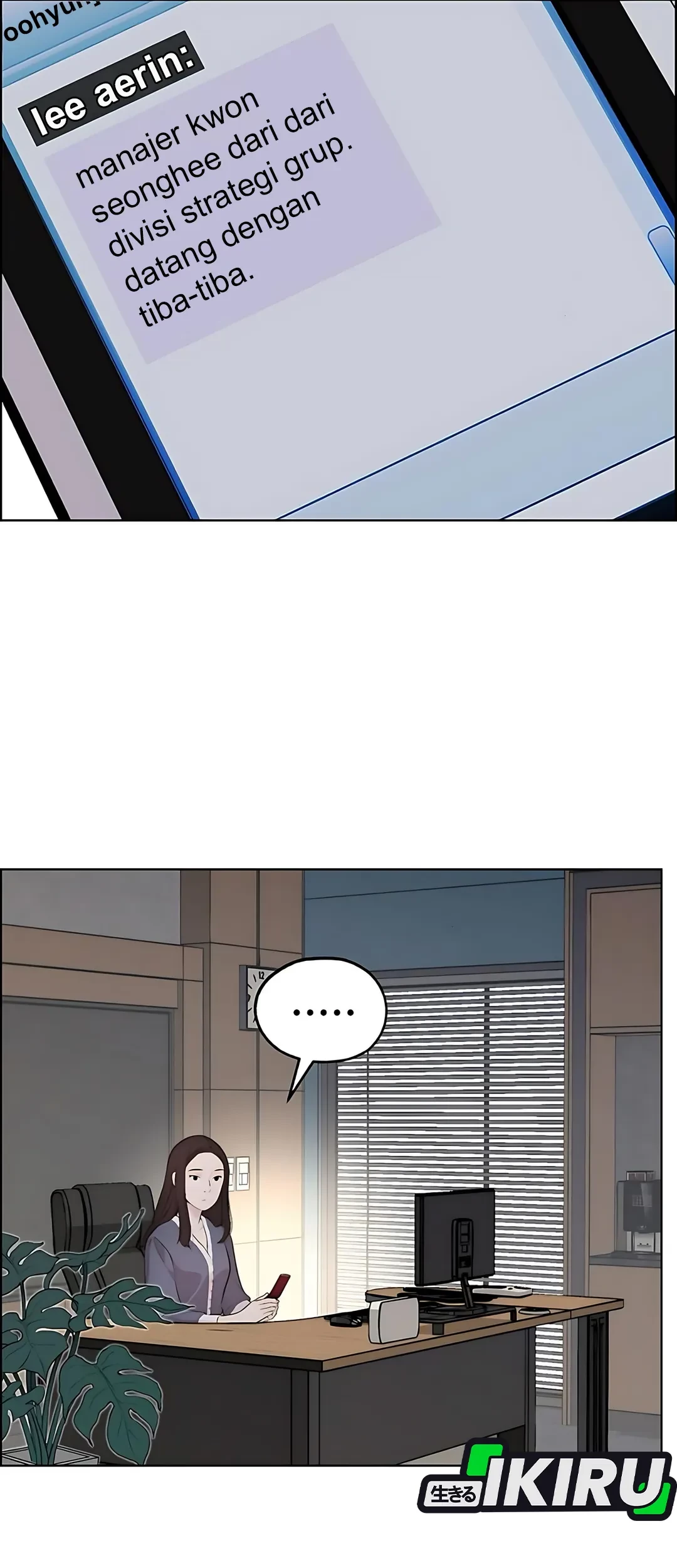 Page 77