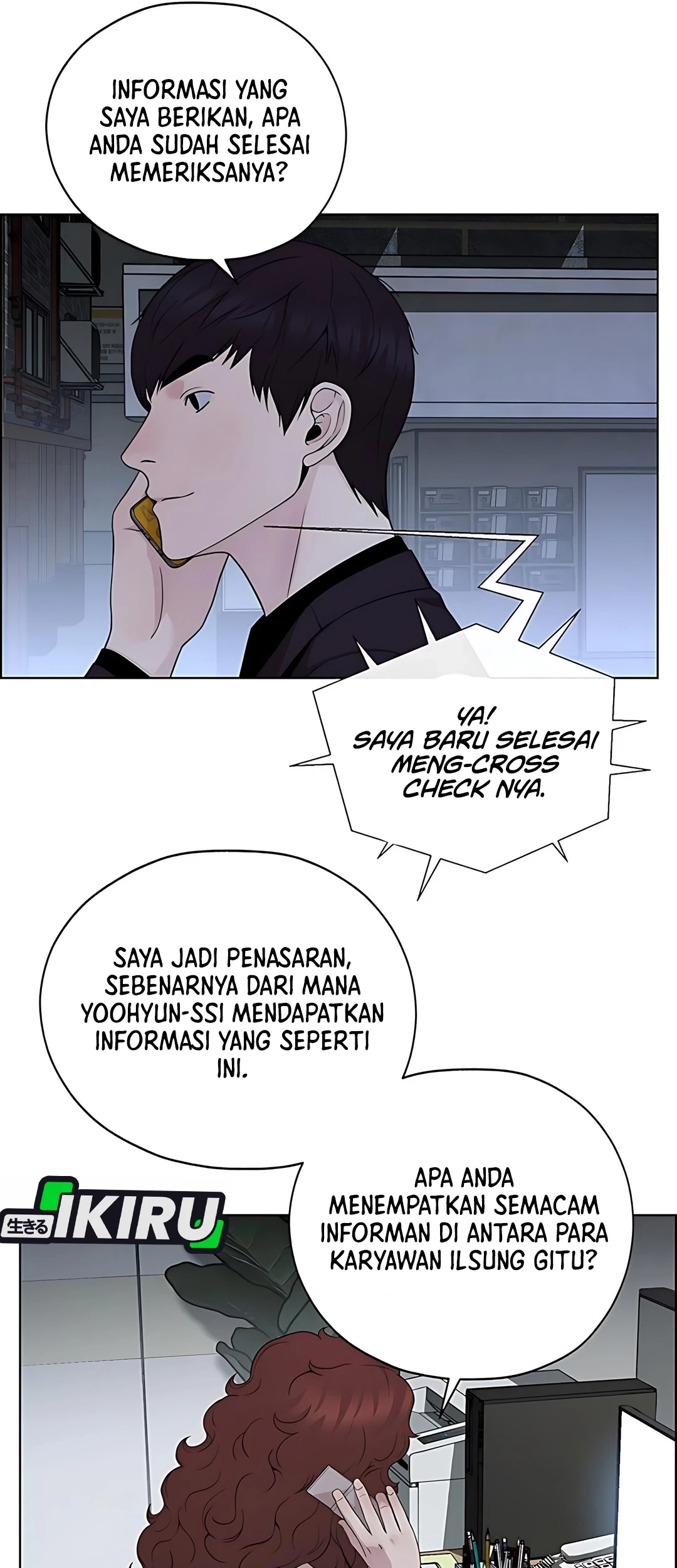 Page 79