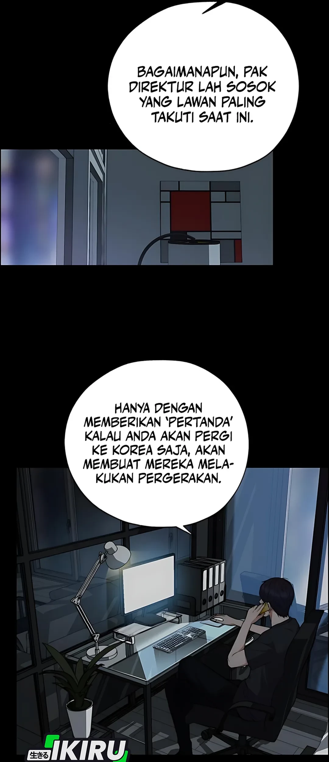 Page 47